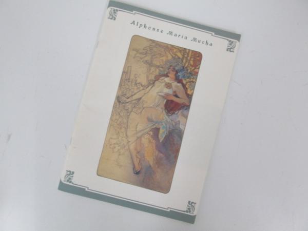 0 01 ミュシャ復活祭 アルフォンス マリア ミュシャ 図録 売買されたオークション情報 Yahooの商品情報をアーカイブ公開 オークファン Aucfan Com