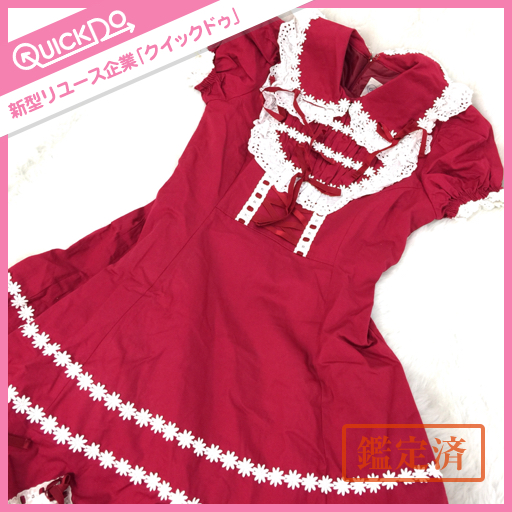 コルネット Cornet 半袖ワンピース フリル リボン コットン