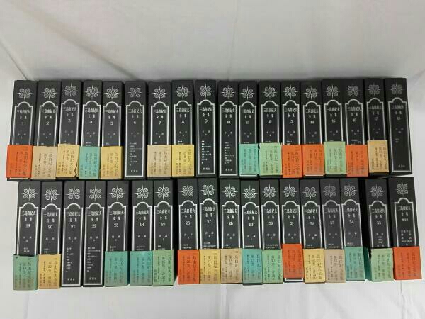 新潮社 三島由紀夫全集 全35巻＋補巻1巻 36巻セット 【公式通販】