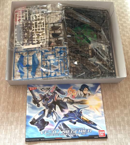 バンダイプラモデル ＶＦ－３１Ｊ　ハヤテインメルマン機 1/72_2