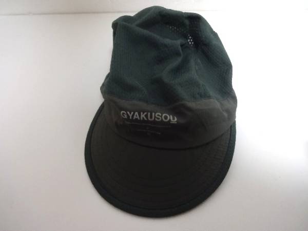 GYAKUSOU ランニングキャップ NIKE×UNDERCOVER NIKE 【公式通販】