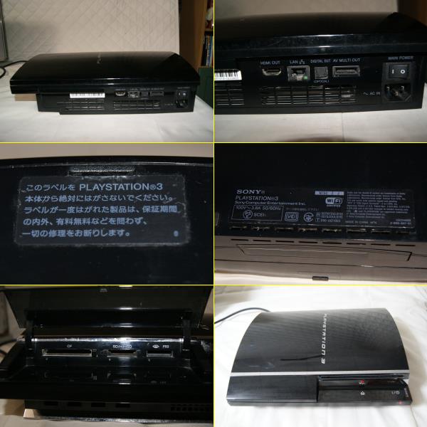 ☆PS3本体 プレイステーション3【CECHA00 60GB】 ジャンク品 PS3 初期