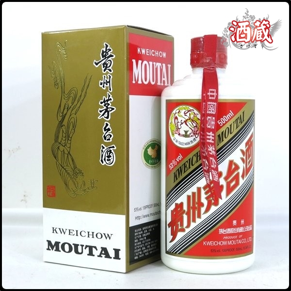 貴州茅台酒 マオタイ酒 中国酒 天女 天女ラベル 53度 MOUTAI 500ml