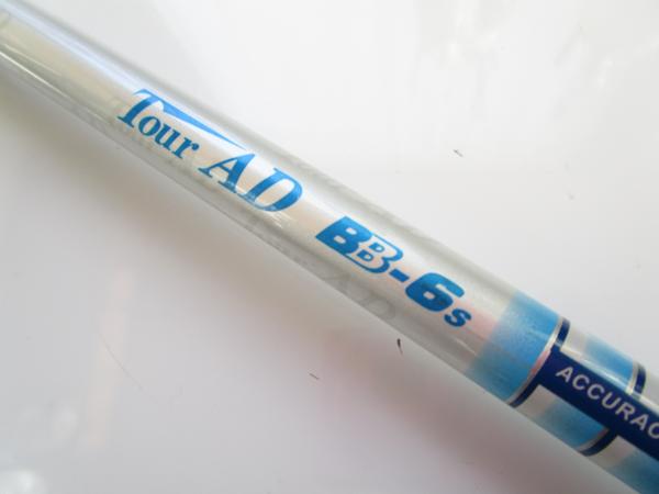 ♪ツアーステージ X-DRIVE 1W TourAD BB-6(S)707 709 909 GR♪