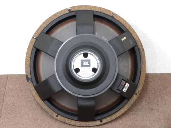 JBL 2242H - Yahoo!オークション 46cmコーン型ウーファーユニット