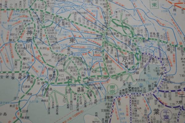 希少 鉄道線路図 昭和34年8月20日現在 写真を確認上入札をお願いします