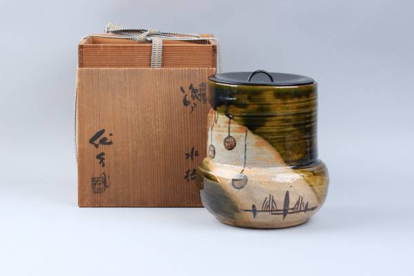 茶道具 【幸 茶道具祭】秀逸作◇六代藤井大与造 曲桜皮 茶道具 【幸 茶道具祭】秀逸作◇六代藤井大与造 曲桜皮