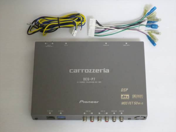 車 希少 carrozzeria DEQ-P7 5.1chプロセッサー