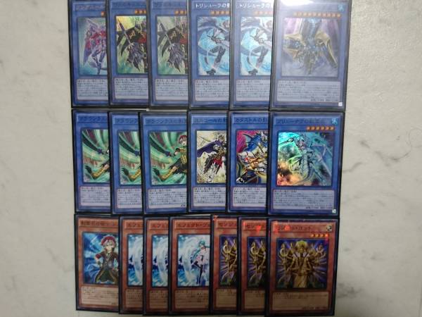 遊戯王 引退 影霊衣 ネクロス 大会優勝 デッキ トレーディングカード