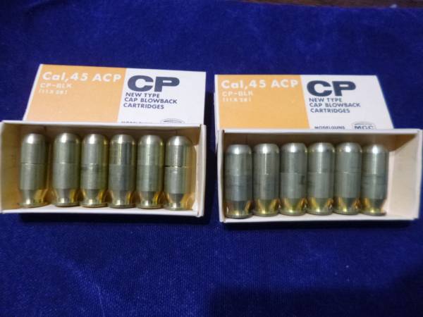 ☆未発火 Ｃａｌ．４５．ＡＣＰ １２発　モデルガンカートリッジ