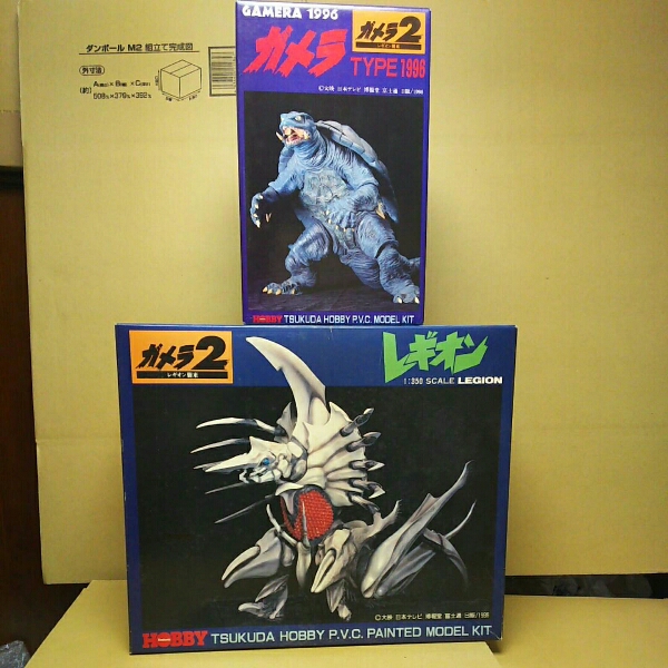 レギオン 、ガメラ 1996 ツクダホビー塗装済ソフビキット 開封品