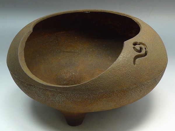 ▲143190▲茶道具/古鉄三日月風炉/瓶掛火鉢