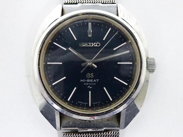 ◆SEIKO グランドセイコー GS 手巻き 4520-7000◆c087