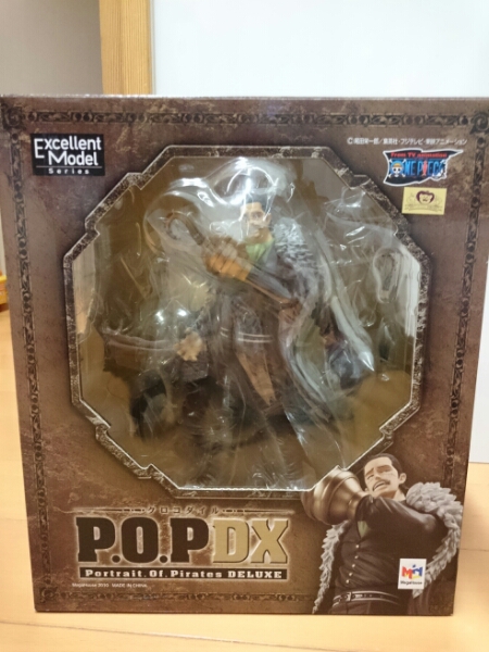 POP ワンピース クロコダイル メガハウス