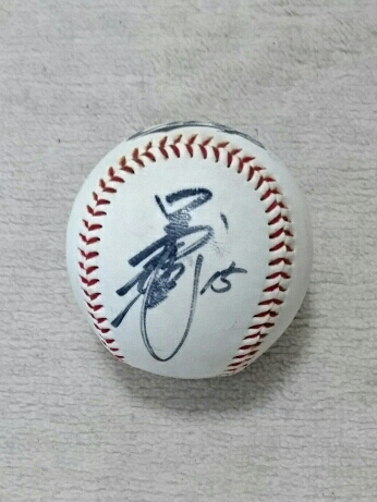 広島カープ 黒田博樹選手 直筆サイン入りボール 球団公認球