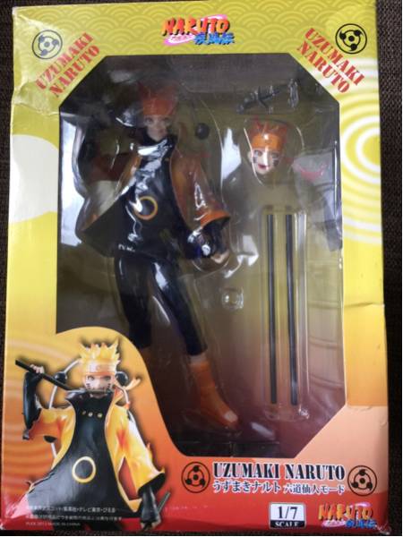 NARUTO ナルト うずまき ナルト 六道仙人 モード 美品