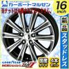 GY ZEA2■215/65R16■国産スタッドレスタイヤ SET