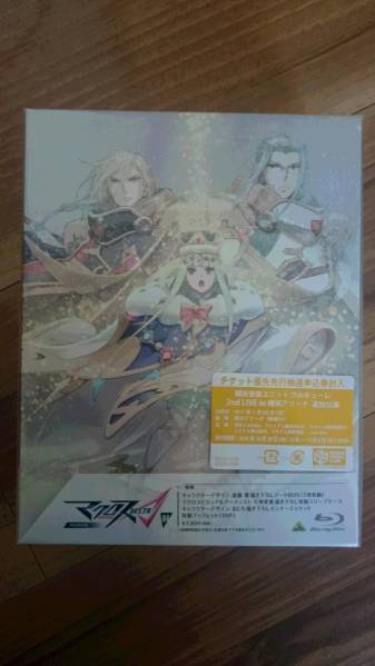 マクロスΔ 04 特装限定版 Blu-ray BD ライブ申込券欠品