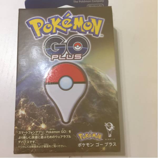 未開封】【新品】【送料無料】ポケモンgo plus 新未開封 【公式通販】