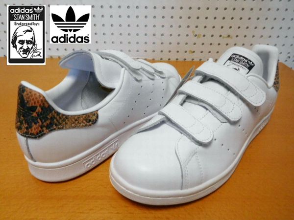 新品レア★adidas スタンスミス ベルクロ スネーク 27.5cm