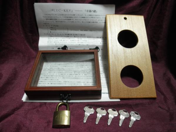 ◇マジックLUC-KEY(ラッキー)ミカメクラフト初期デザイン品 