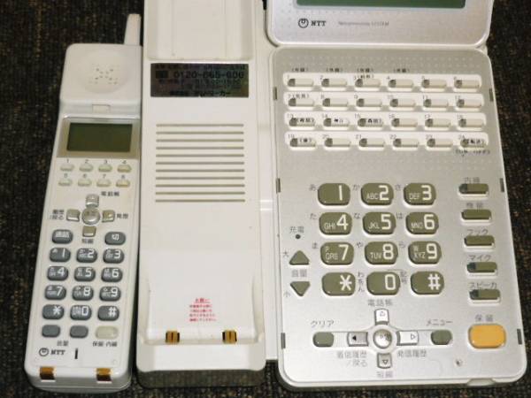 A160★NTT GX-(24)CCLSTEL-(2)(W) カールコードレス電話機