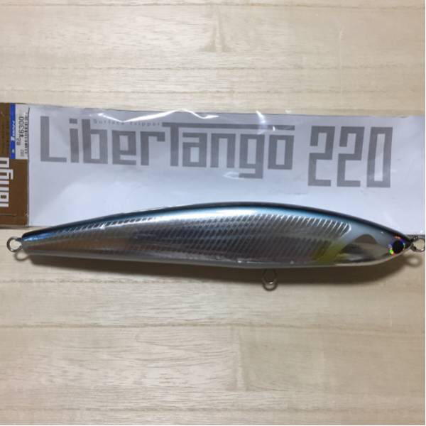 未使用 希少 リベルタンゴ 220 フィッシュトリッパーズビレッジ