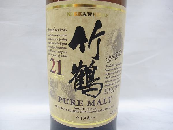 【未開栓】ニッカ 竹鶴 21年 ピュアモルト 700ml ウイスキー