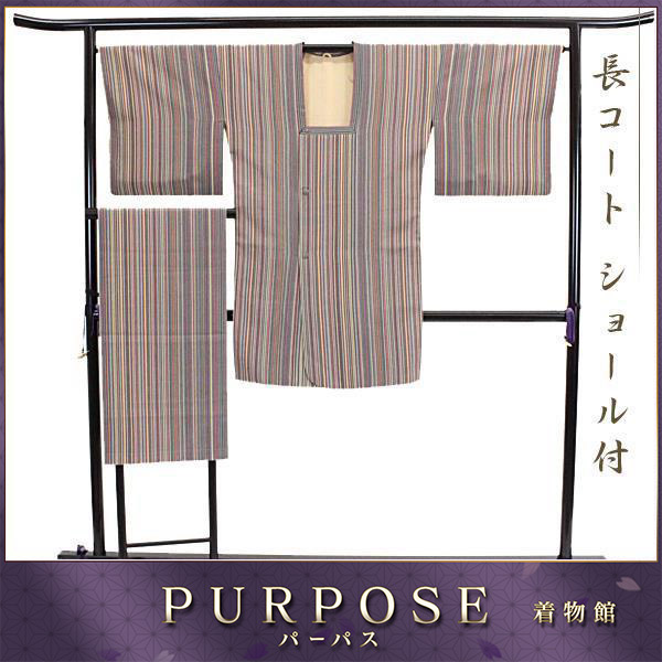 正絹 着物 長コート ショール付 70185176