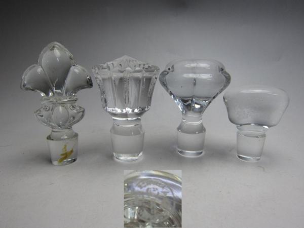 レミーマルタン ルイ13世 中古空ボトル BACCARAT -ルイ13世の中古
