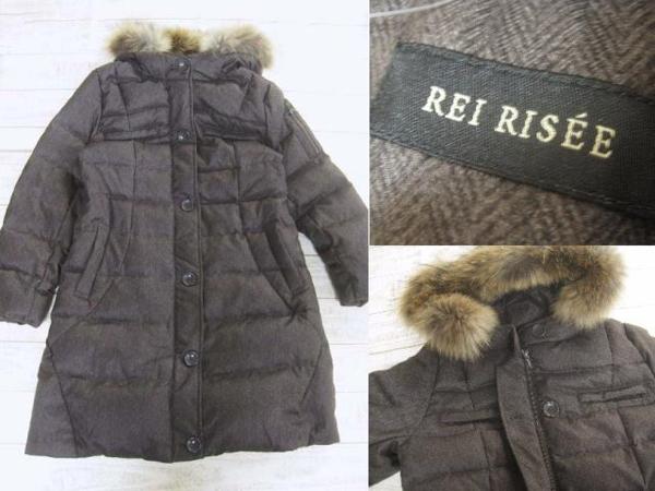 (1●1C)新品 REIRISEE ファーフードダウンコート XL/〓3888 m4x