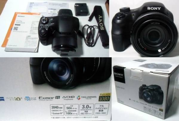 即決送料無料!50倍/2040万画素/DSC-HX300/新品バック付です
