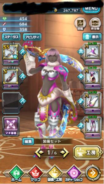 ドラプロ引退！格安アカウント！_3