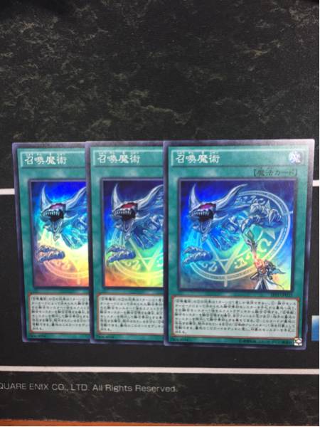 3枚セット】セラの聖域/真鍮の都/水蓮の花びら MTG ミスティカル