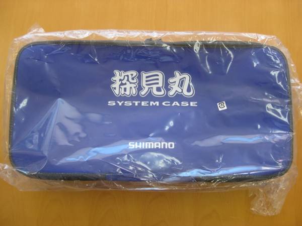 レア!新品!探見丸システムケース 非売品 入手困難 魚探 ケース