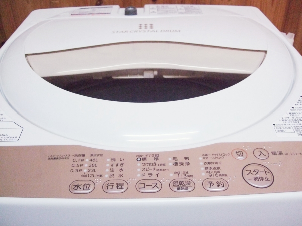 東芝 5kg 全自動洗濯機 AW-5G3 [2016年製] 東芝 全自動洗濯機