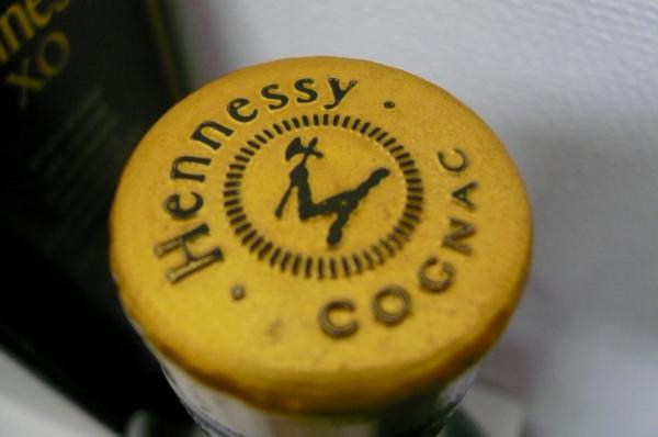 ラ★ヘネシー XO コニャック ブランデー 700ml ★情熱鬼安価格★