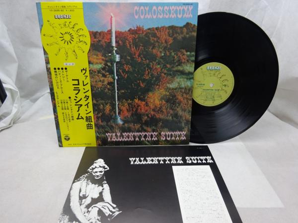 2026年最新Yahoo!オークション valentyne suite -colosseum 初期名盤４