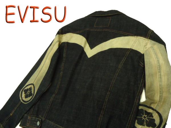 本物◇エヴィス EVISU◇家紋 大黒 デニムジャケット/ジージャン