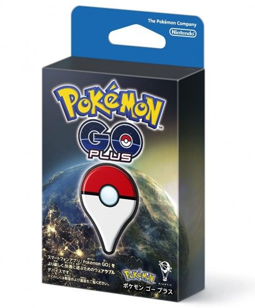 新品未使用】ポケモン GO プラス Pokemon go plus Pokémon GO Plus +
