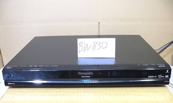 Pana DMR-BW830 2番組同時録画可/ダビ10対応 BD/HDD/ リモコン付