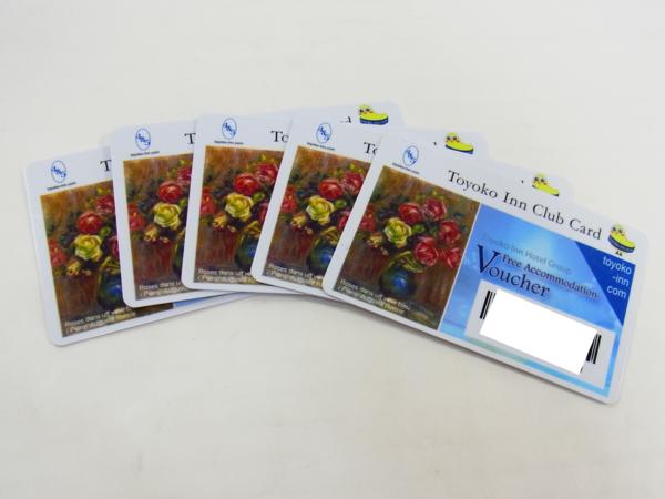 ★ 東横イン ★ クラブカード 宿泊券　5枚セット ★ 期限なし