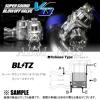 BLITZブローオフバルブVD(リリース)インプレッサ STI GC8 (70182