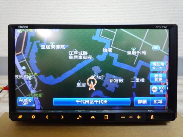 ★☆クラリオン GCX710 (三菱OP/NX710) SD/フルセグ/DVD☆★