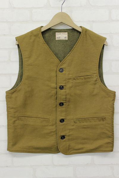 1J1792/新品 AtLast&Co BUTCHER PRODUCTS ベスト アットラスト