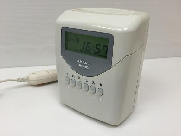 ★ジャンク★AMANO/アマノ タイムレコーダー MX-100◆送料701～