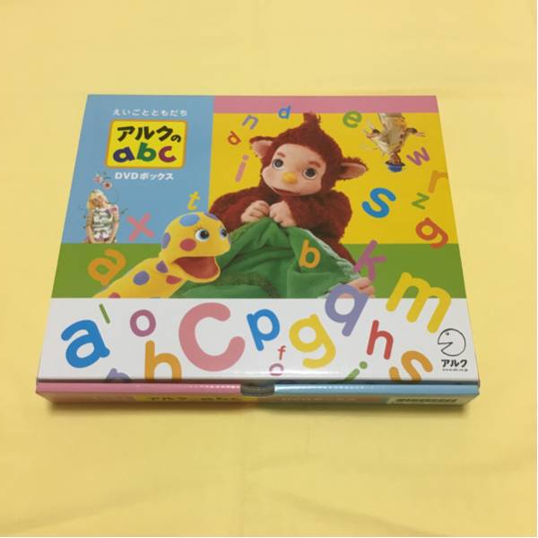 アルク アルク ABC DVDボックス DVD以外美品 エンジェルコース＋abc