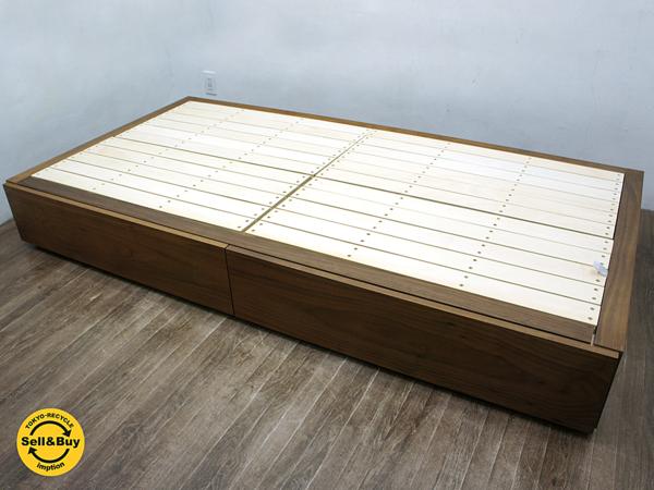 MUJI 無印良品 ウォールナット材 収納ベッドフレーム シングル