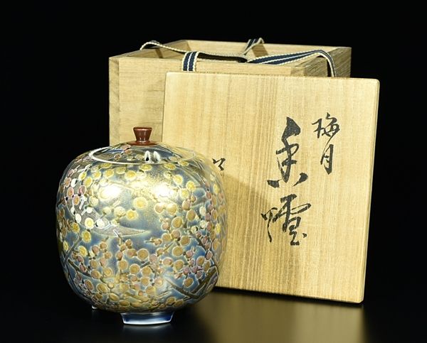陶磁[藤村正美作九谷焼梅月香炉]香火鉢/香道具/抹茶道具◎NO0504