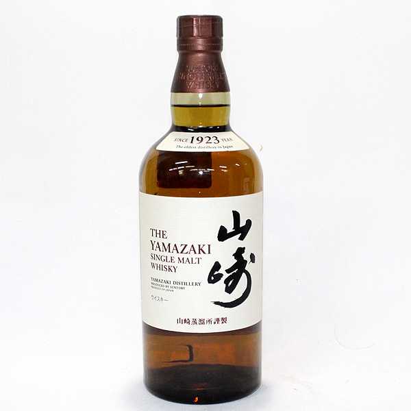 ★古酒 SUNTORY（サントリー） 山崎 1923 Y6I2087